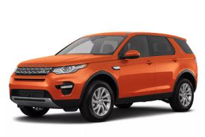 Текстильные коврики на LAND ROVER DISCOVERY SPORT 2015->